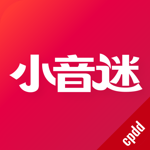 魅影直播app大全迷最新版本下载v1.0.5 安卓版